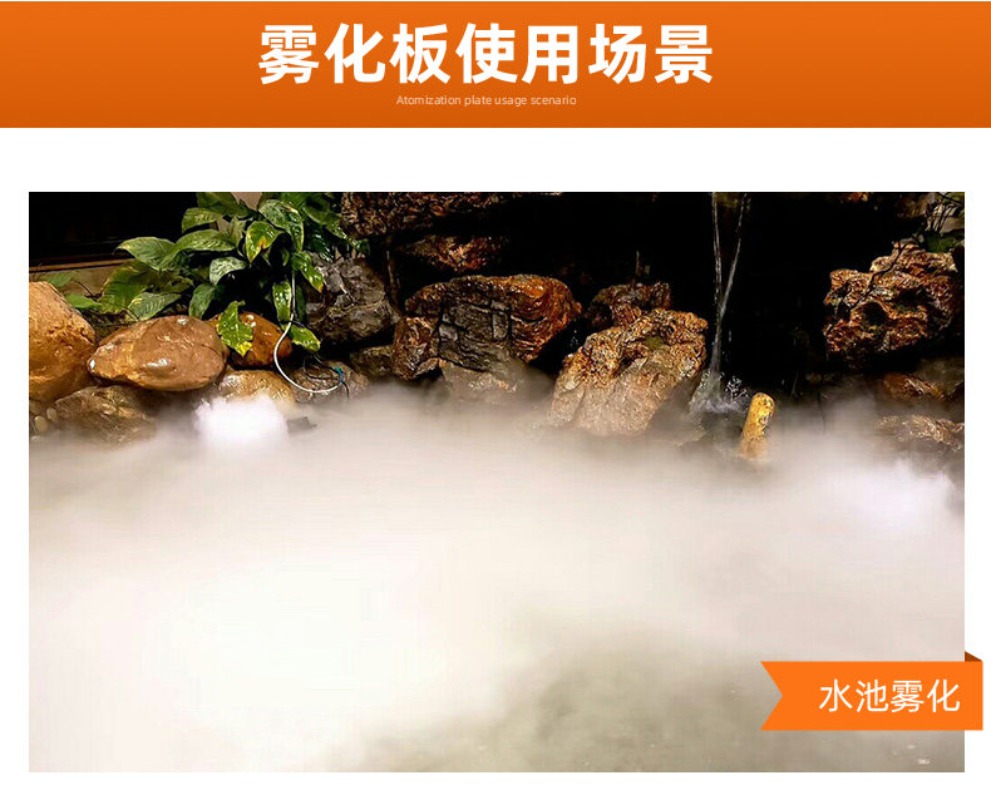 12-битовая ультразвуковая плас – обзор и цена Bonsai Garden With Pond